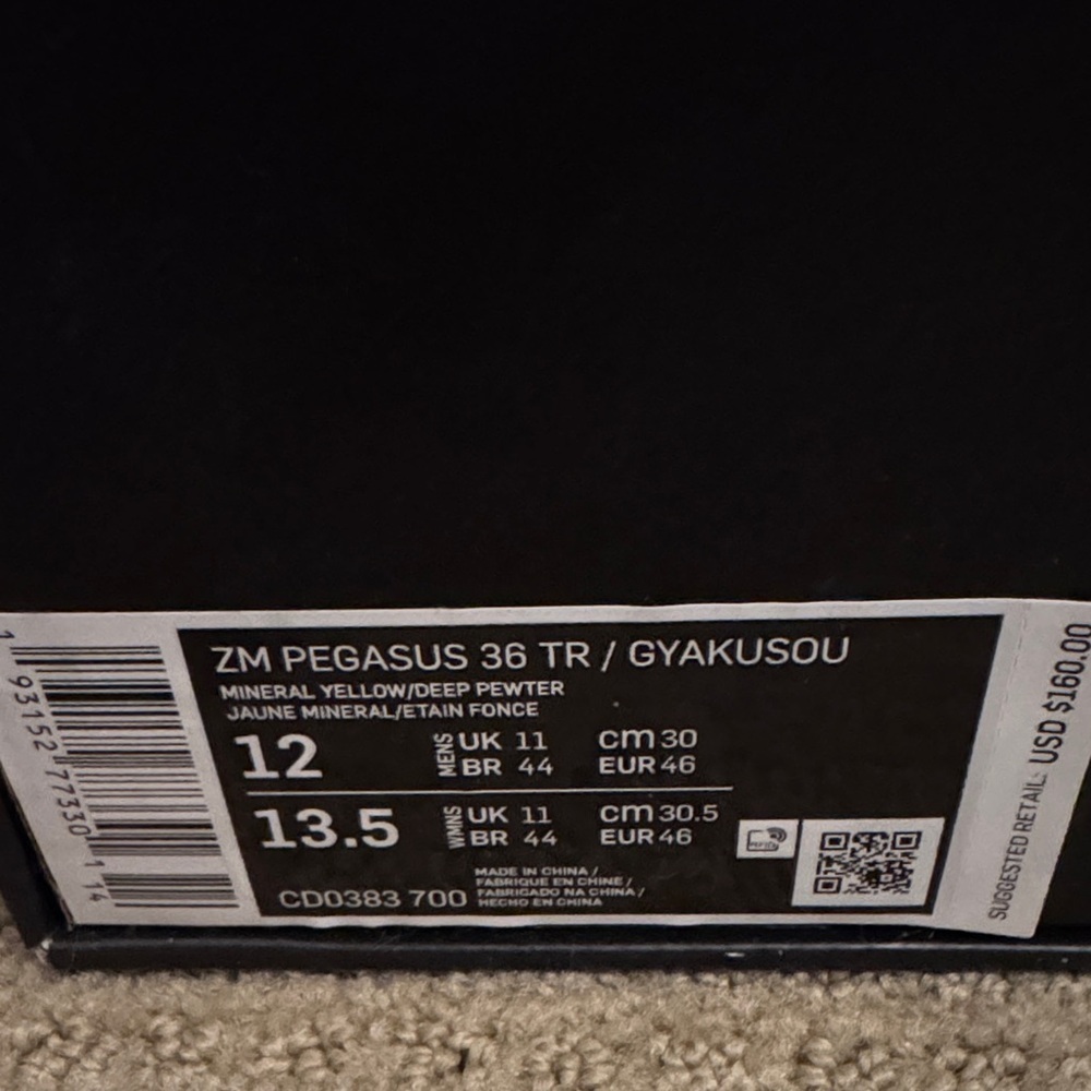 Nike Air Jordan 1 Retro High Turbo mineral yellow  2019 Size Men's 12 - Picture 2 of 8